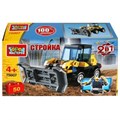 Конструктор БУЛЬДОЗЕР 2в1 (инерция), 50 дет. Город мастеров 75007-JS
