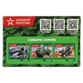 АРМИЯ РОССИИ конструктор зрк 2в1 (инерция), 46 дет. Город мастеров 70009-JS