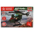АРМИЯ РОССИИ конструктор ВОЕННЫЙ ВЕРТОЛЕТ, 73 дет. Город мастеров 70016-BY