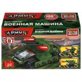 Конструктор ТАНК 3в1, 22 дет. Город мастеров 70059-BY