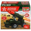 АРМИЯ РОССИИ конструктор система залпового огня, 26 дет. Город мастеров 70024-UU