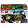 АРМИЯ РОССИИ конструктор ВОЕННАЯ LADA 4x4 PICKUP,  39 дет. Город мастеров 7380-KK
