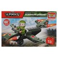 Конструктор ВОЕННЫЙ САМОЛЕТ, 53 дет. Город мастеров 70031-JS