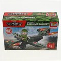 Конструктор ВОЕННЫЙ САМОЛЕТ, 53 дет. Город мастеров 70031-JS
