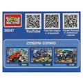 Конструктор ПОЛИЦЕЙСКИЙ на машине, 27дет. Город мастеров 30047-JS