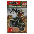 Конструктор солдат на мотоцикле, 21 дет.. Город мастеров 70036-KK