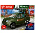 АРМИЯ РОССИИ конструктор UAZ PICKUP С ПУЛЕМЕТОМ, 64дет. (легко собрать) Город мастеров SB-7365