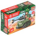 АРМИЯ РОССИИ конструктор ТАНК, 50 дет. Город мастеров 7329-JS