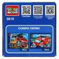 Конструктор ПОЖАРНАЯ МАШИНА 2в1, 18 дет. Город мастеров 3619-KK