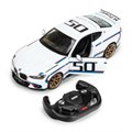 Машина р/у BMW 3.0 csl 1:14, свет, 2 ск-ти, двери открываются Rastar в кор.6шт 92800-RASTAR