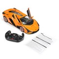 Машина р/у lamborghini sian 1:14, двери открываются вручную Rastar в кор.6шт 97700-RASTAR (6)