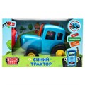Модель р/у СИНИЙ ТРАКТОР 20 см, звук, синий, 4 направления пульт, кор. Технопарк в кор.36шт BLUTRA-20RCS-BU-WOD