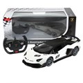 Машина р/у lamborghini aventador svj performance 1:14 Rastar в кор.6шт 96010-RASTAR