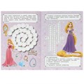 Принцессы. Кроссворды, игры и ребусы. 145х210 мм. Скрепка. 16 стр. Умка в кор.50шт 978-5-506-08414-3