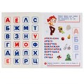 Мульт. Азбука в наклейках. 210х285мм, 8 стр. + 50 наклеек. Бумага офсет. Активити. Умка в кор.50шт 978-5-506-05129-9