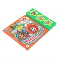 Песенки из мультфильмов СОЮЗМУЛЬТФИЛЬМ (3 звук. кн. 10 пес.) 206х150мм 6стр Умка в кор.30шт 9785506028529 (30)