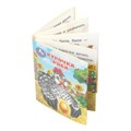 Курочка ряба. Толстой А. Н. Книжки-малышки. 65х83 мм. 8 стр. Умка в кор.200шт 978-5-506-10715-6