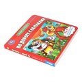 По дороге с облаками. Костинский А. М. ЭКРАН. Книга-пазл. 160х160 мм. 10 стр. Умка в кор.28шт 978-5-506-10729-3