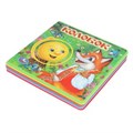 Колобок (книга EVA с пазлами) 180х180мм 5 разв. Умка в кор.32шт 9785506022671 (32)