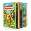 Домашние животные. Дружинина (книга EVA с пазлами) 180х180мм 5 разв. Умка в кор.32шт 9785506022688 (32)