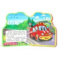 Книга детская Ми-ми-мишки (книга с закладками) 198х194мм 10 стр. Умка в кор.24шт 9,78551E+12