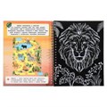 Царь зверей 165x215 (блокнот на пруж. с гравюрами а5, 12 стр.) Умка в кор.100шт 9785506085065 (100)