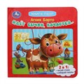 Идёт бычок, качается... Барто А. Л. Книга-пазл. 160х160 мм. 10 стр. Умка. в кор.28шт 978-5-506-09144-8