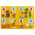 Веселая азбука. Три Кота. А5 Формат: 160х220мм. Объем: 8 картонных страниц. Умка  в кор.60шт 978-5-506-02997-7 (60)