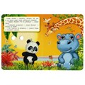 Панда. Читай и играй. книжка с глазками. а5 160х220 мм. 8 страниц . Умка в кор.50шт 978-5-506-06838-9
