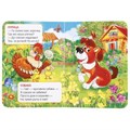 Домашние животные. М.Дружинина. (Книга с 1 пазлом на стр.) 110х150мм. 4 разворота. Умка в кор.8*10шт 978-5-506-01458-4 (80)