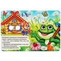 Теремок. (Книжка с глазками малый формат). Формат: 110х150мм. Объем:5 разворотов. Умка в кор.100шт 978-5-506-01106-4 (100)
