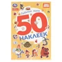 Любимые герои. СОЮЗМУЛЬТФИЛЬМ. 50 наклеек. 145х210мм. Скрепка. 2 стр. Умка 978-5-506-10575-6
