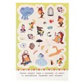 Любимые герои. СОЮЗМУЛЬТФИЛЬМ. 50 наклеек. 145х210мм. Скрепка. 2 стр. Умка 978-5-506-10575-6