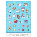 Kawaii  зверюшки. 50 наклеек. 145х210 мм. Скрепка. 2 стр. Умка 978-5-506-10100-0