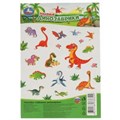 Забавные Динозаврики. Наклейки малого формата. 120х180мм. Умка в кор.500шт 4,61014E+12