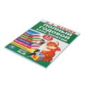 Полный годовой курс 1-3 года. Годовой курс занятий.  205Х280ММ, 96 стр. Умка в кор.15шт 978-5-506-10591-6