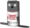Взрывные котята: Лающие котята 1611412390