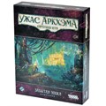 Ужас Аркхэма. Карточная игра: Забытая эпоха. Кампания 1657781465