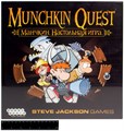 Манчкин Квест 1854330404