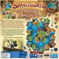 Small World: Новые измерения 1812859724