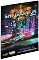 Shadowrun: Шестой мир. Миссия 09.04 "Нео-токийский дрифт" 1580126122