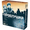 Прослушка 1162521699