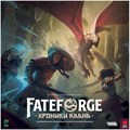 Fateforge: Хроники Каана 1287313642