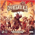 Зомбицид: Живым или не очень. Смерть на коне 1838684367