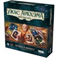 Ужас Аркхэма. Карточная игра: Заговор в Инсмуте. Сыщики 933796090
