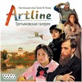 Artline: Третьяковская галерея 1697505075