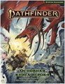 Pathfinder. НРИ. Вторая редакция. Основная книга игрока 1026615336