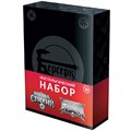 Берсерк. Ностальгический набор. Война стихий и Нашествие тьмы 823988768