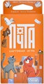 Почта: Карточная игра 374445381