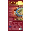 Catan: Колонизаторы. Расширение для 5-6 игроков 1092765995